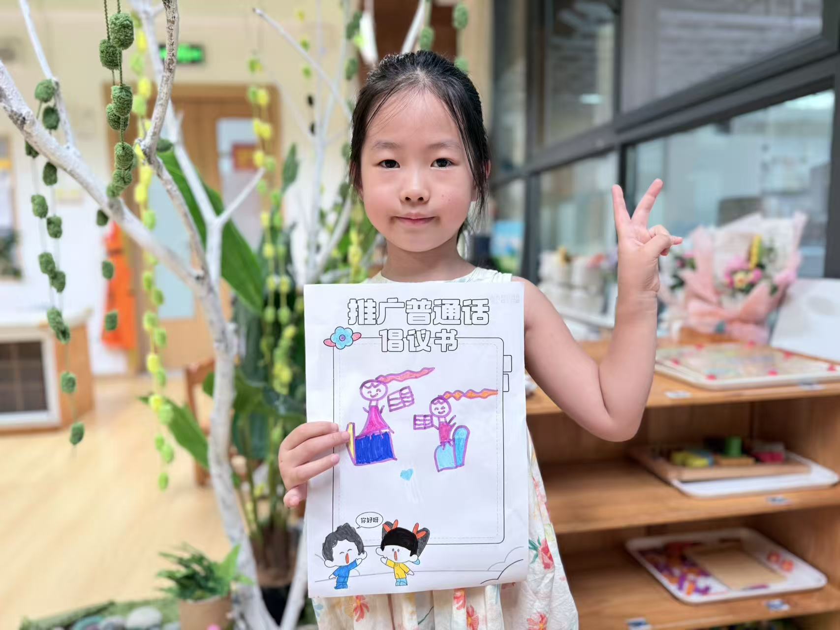 85c9c96d1d3066ac573604fa1e1c558